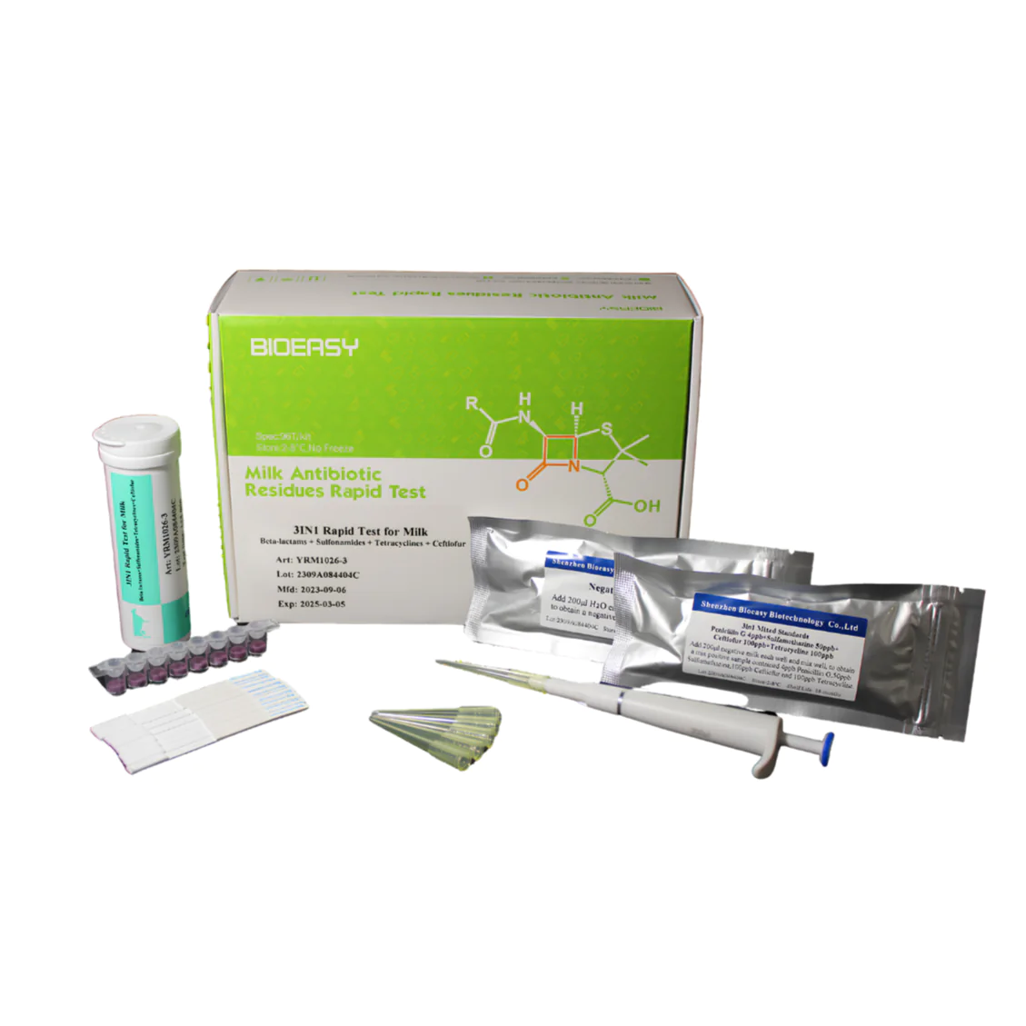 product_webapge