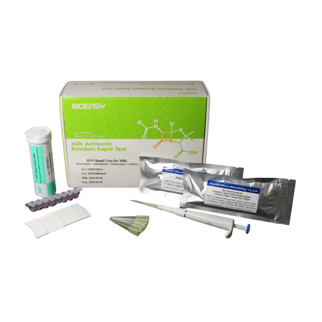 product_webapge