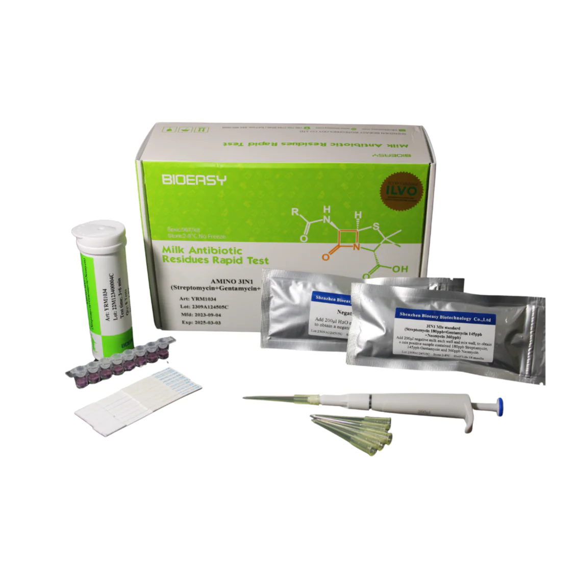 product_webapge